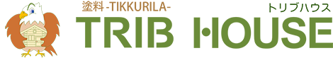 ログハウスの塗料「ティックリラ」のトリブハウス