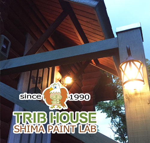 通販のご利用について