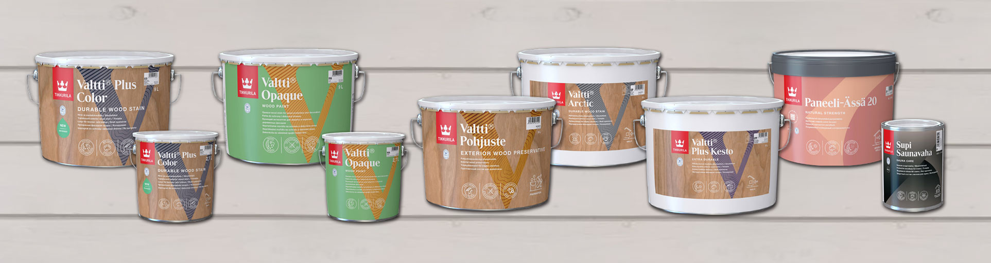 [TIKKURILA]塗料の取り扱い種類