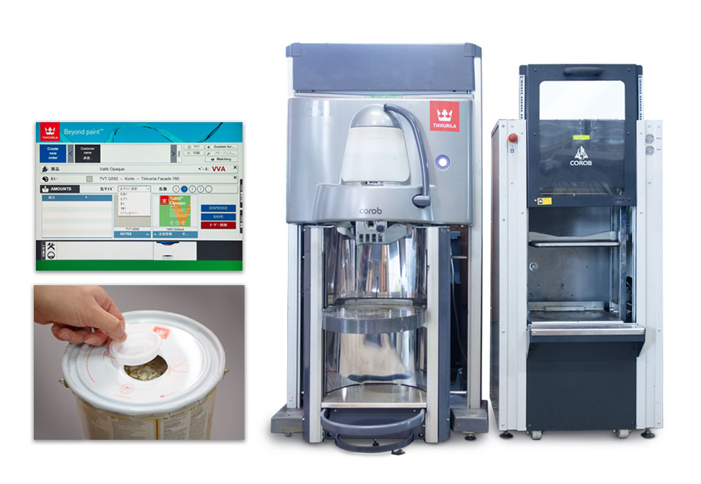 テクニカルセンターー